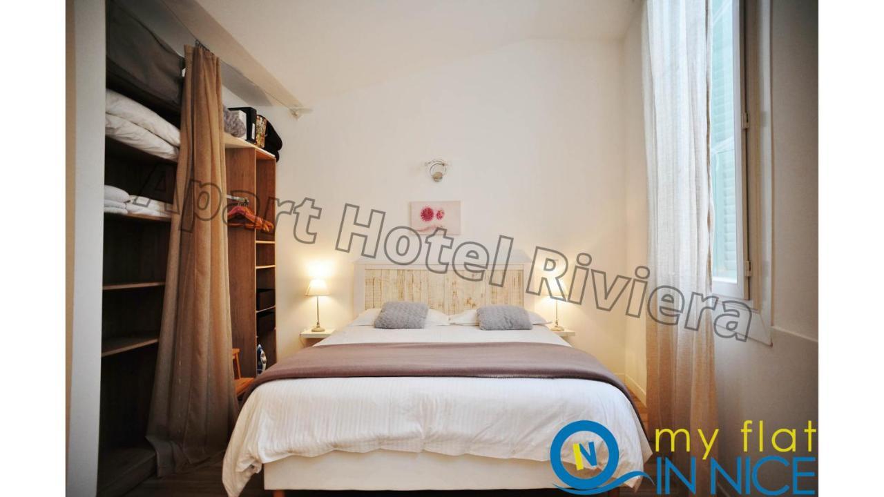 Riviera - Loft Gilly 1 - Old Town - 100 M De La Promenade Des - Superbe Grand Ac * Nice