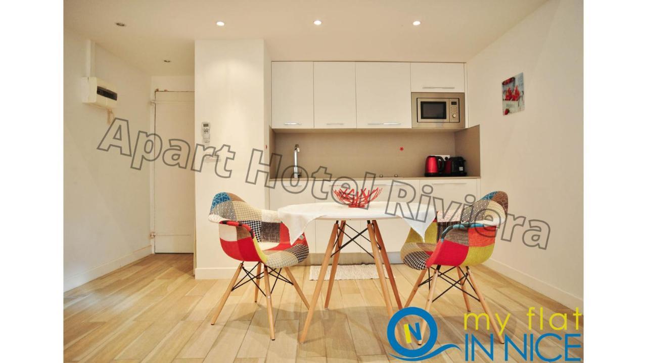 Riviera - Loft Gilly 1 - Old Town - 100 M De La Promenade Des - Superbe Grand Ac Lejlighed