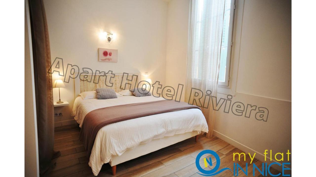 Riviera - Loft Gilly 1 - Old Town - 100 M De La Promenade Des - Superbe Grand Ac *