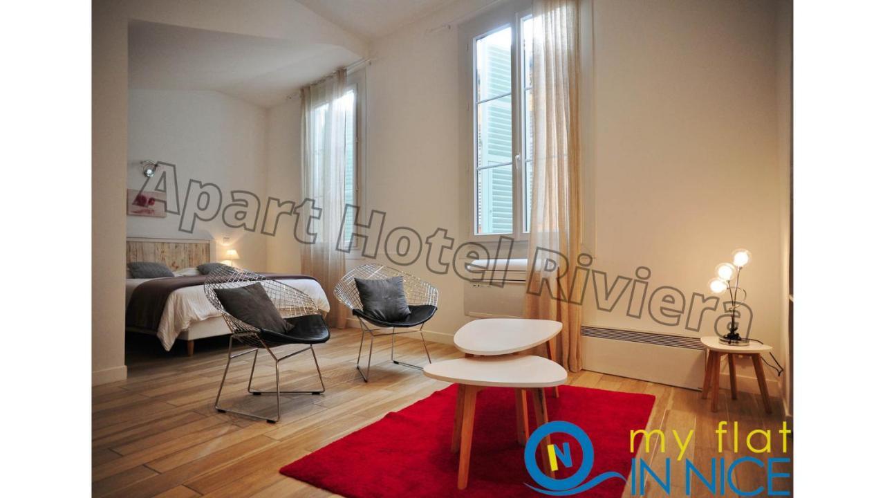 Riviera - Loft Gilly 1 - Old Town - 100 M De La Promenade Des - Superbe Grand Ac *